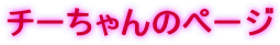 `[̃y[W